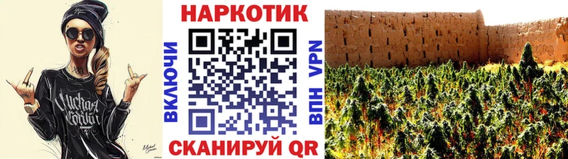 Наркота Старый Крым Альфа ПВП АМФЕТАМИН COCAIN Меф