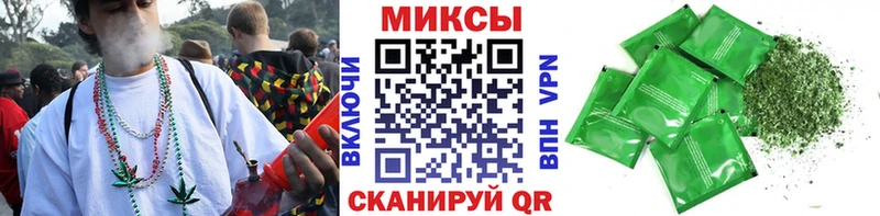 БУТИРАТ BDO 33%  Старый Крым 
