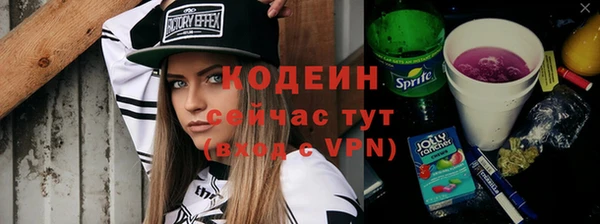 гидра Балабаново