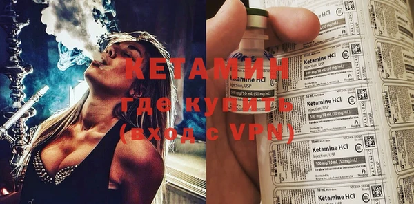 COCAINE Баксан