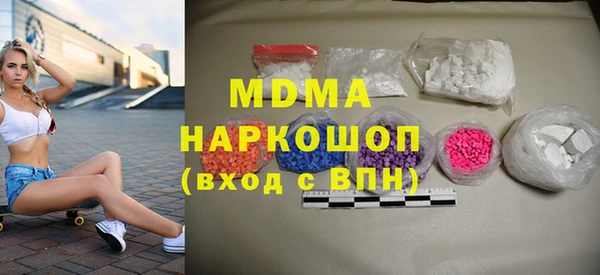 COCAINE Баксан
