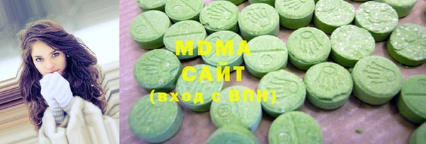 COCAINE Баксан