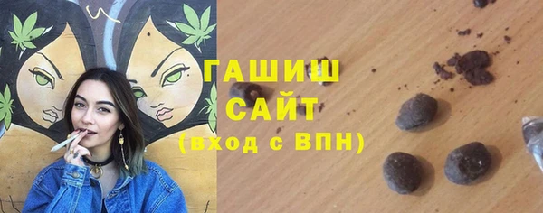 COCAINE Баксан