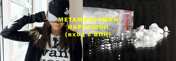 COCAINE Баксан