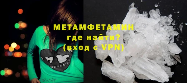COCAINE Баксан