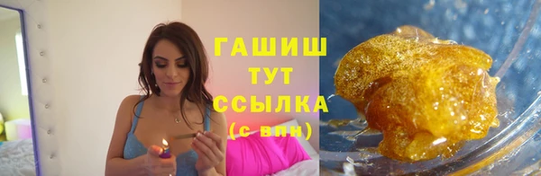 COCAINE Баксан