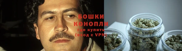 COCAINE Баксан