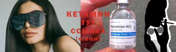 гидра Балабаново
