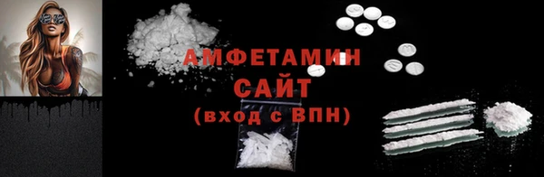 COCAINE Баксан