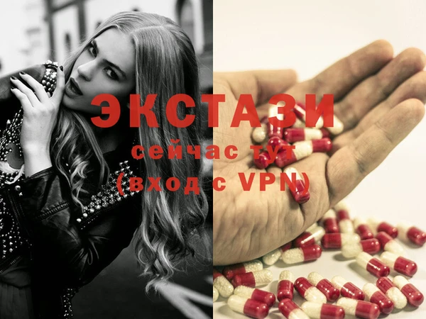 COCAINE Баксан