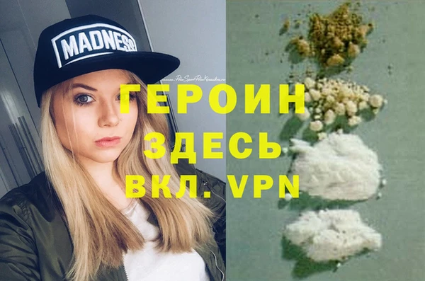 COCAINE Баксан