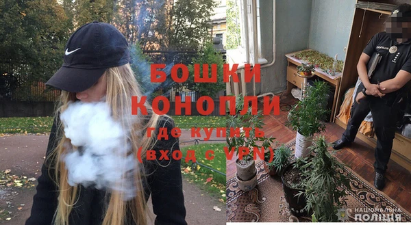 амфетамин Кулебаки