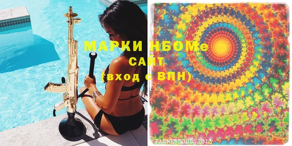 COCAINE Баксан