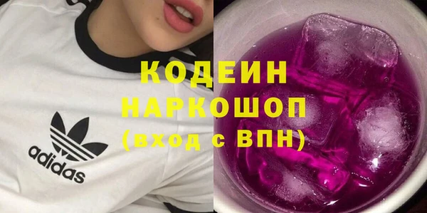 гидра Балабаново